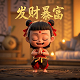 原来提瓦特是游戏世界+小心麻雀免费完整